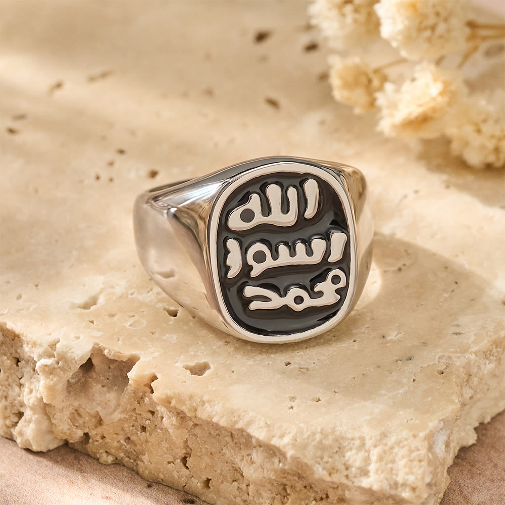 FREE Today: Bound Oath Seal of the Prophet Oval Enamel Signet Ring  - image 7