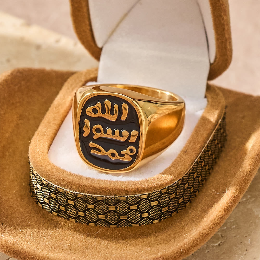 HilalHaven Bound Oath Seal of the Prophet Oval Enamel Signet Ring  - image 1