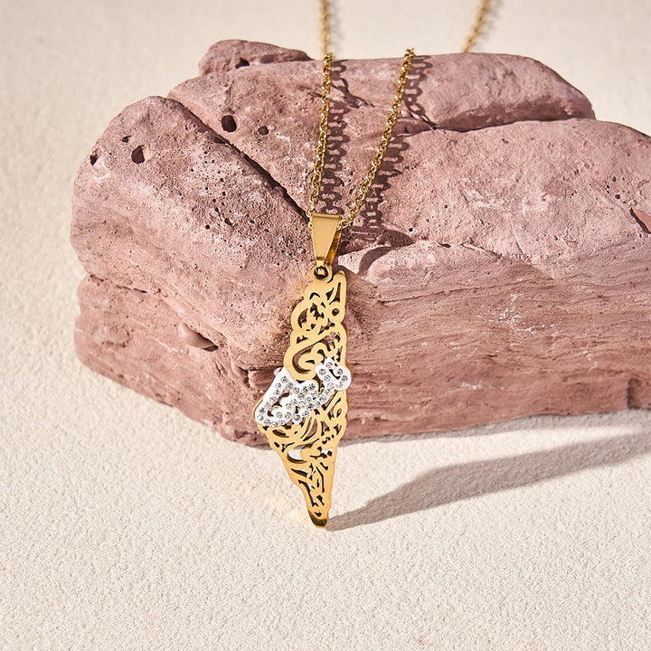 HilalHaven Palestine Landscape Verse Openwork Silhouette Pendant Necklace  - image 1