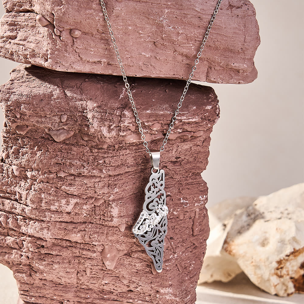 HilalHaven Palestine Landscape Verse Openwork Silhouette Pendant Necklace  - image 7