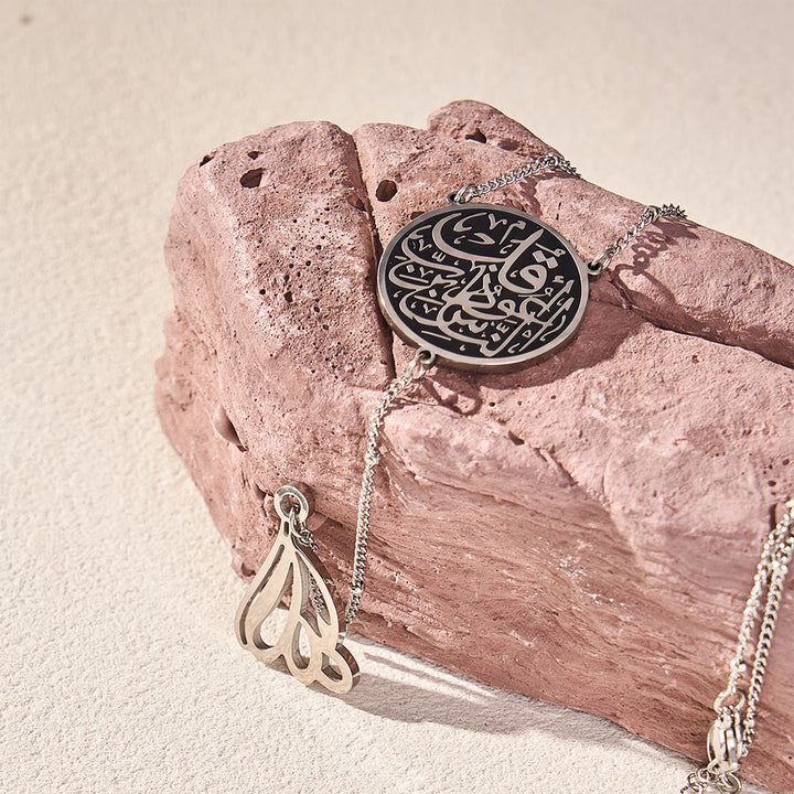 HilalHaven Falling Verse Y-Drop Calligraphic Disc Allah Pendant Necklace - image 8