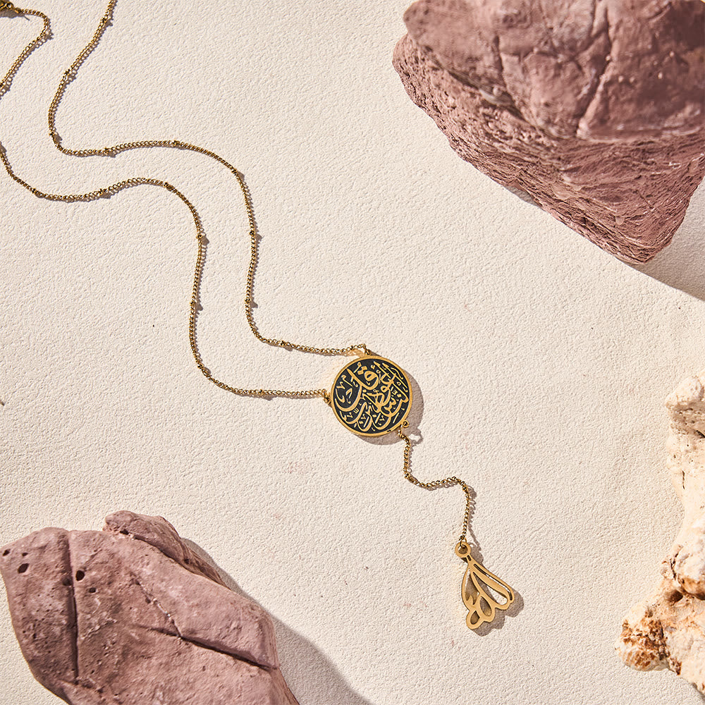 HilalHaven Falling Verse Y-Drop Calligraphic Disc Allah Pendant Necklace - Golden - image 4