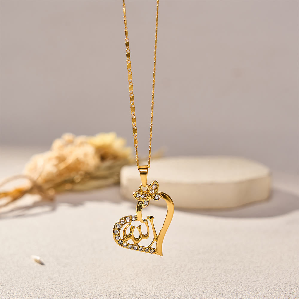 HilalHaven Petal Embrace Allah Hollow Heart Pendant Necklace - image 3