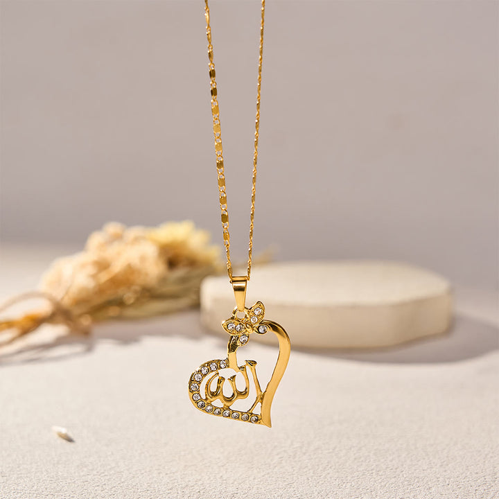 HilalHaven Petal Embrace Allah Hollow Heart Pendant Necklace - image 3