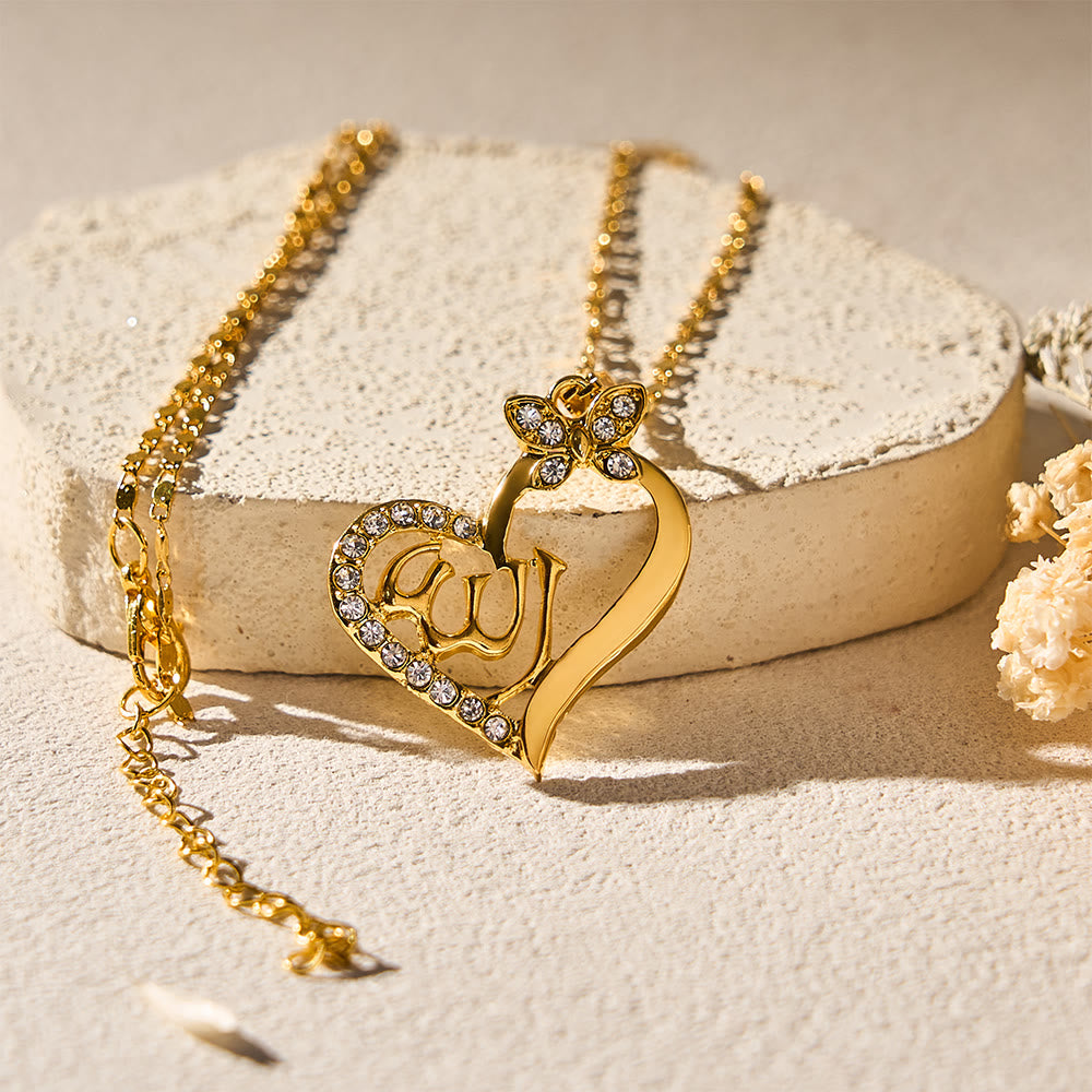 HilalHaven Petal Embrace Allah Hollow Heart Pendant Necklace - image 2