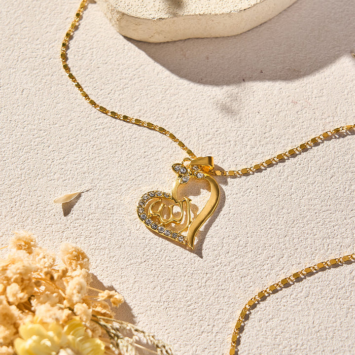 HilalHaven Petal Embrace Allah Hollow Heart Pendant Necklace - image 0