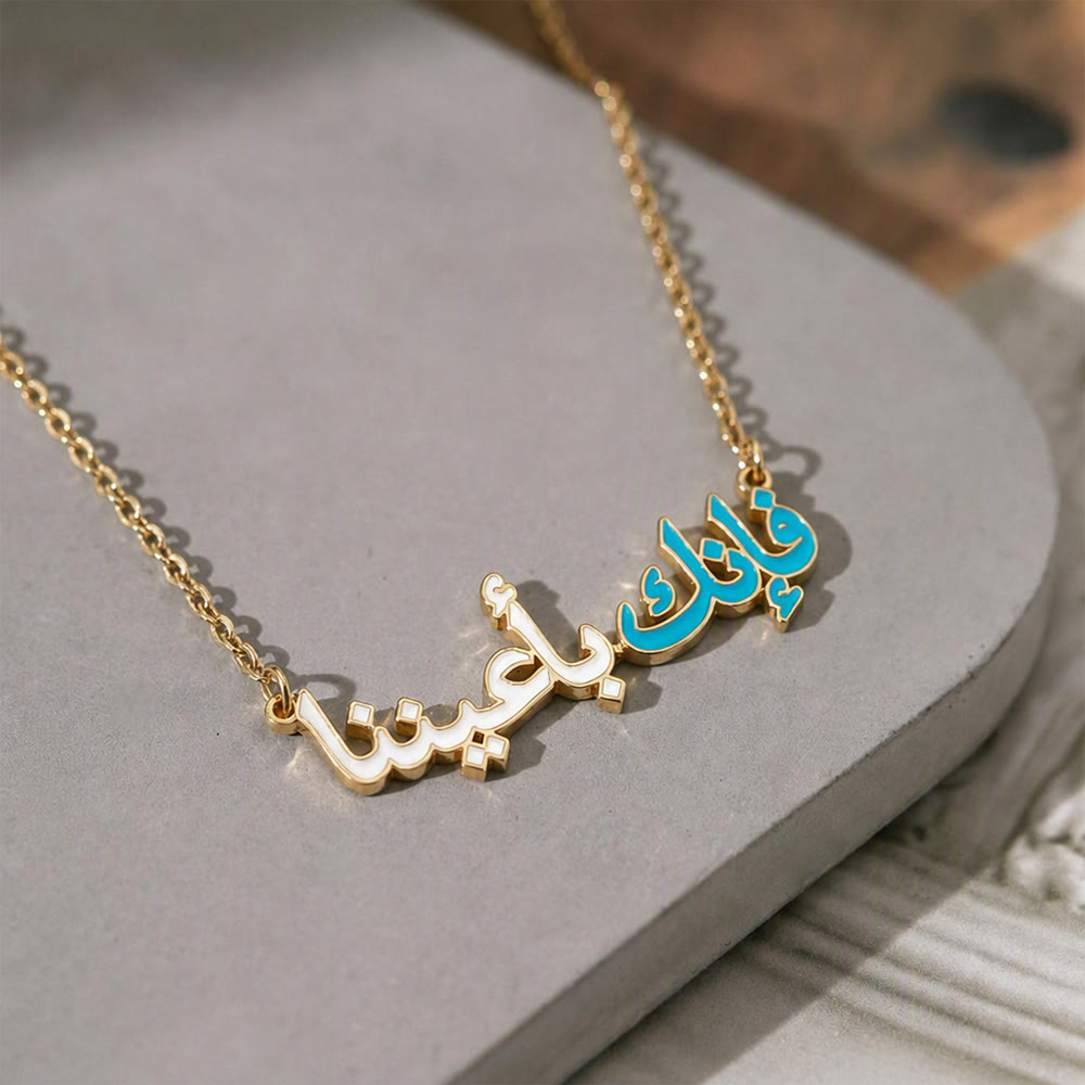 HilalHaven Gentle Inscription Enamel Letter Pendant Necklace - image 12