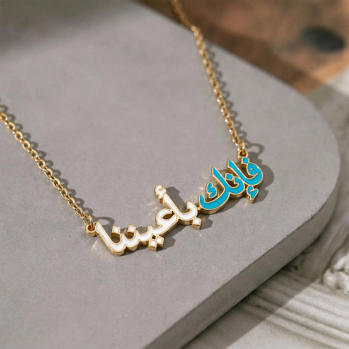 HilalHaven Gentle Inscription Enamel Letter Pendant Necklace - image 12