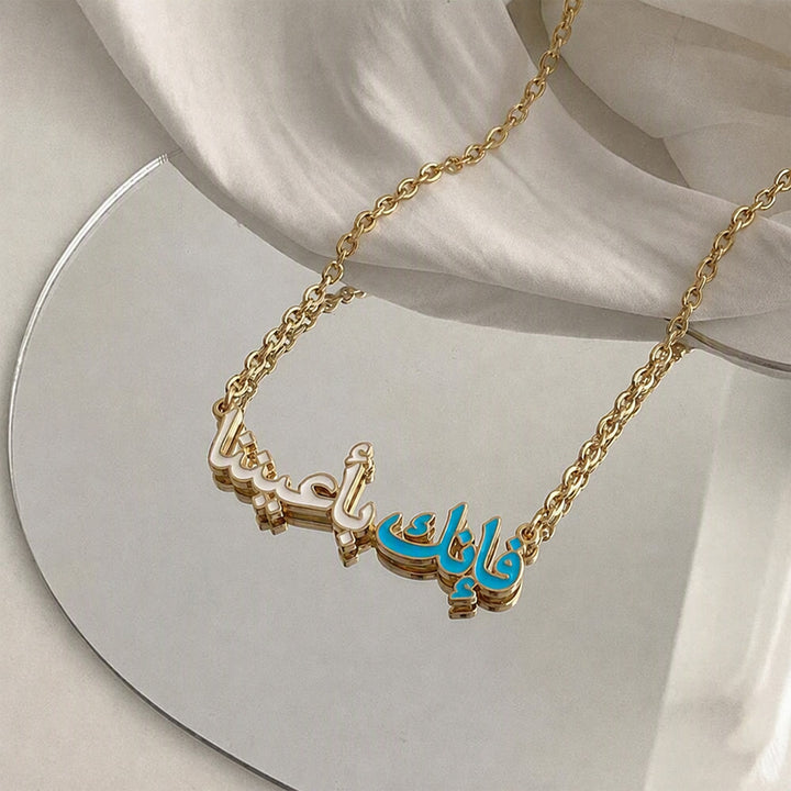 HilalHaven Gentle Inscription Enamel Letter Pendant Necklace - image 13