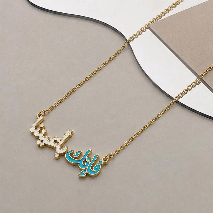 HilalHaven Gentle Inscription Enamel Letter Pendant Necklace - White&amp;Blue - image 9