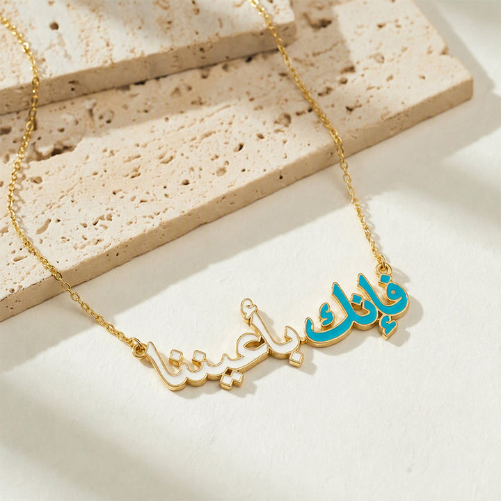 HilalHaven Gentle Inscription Enamel Letter Pendant Necklace - image 10