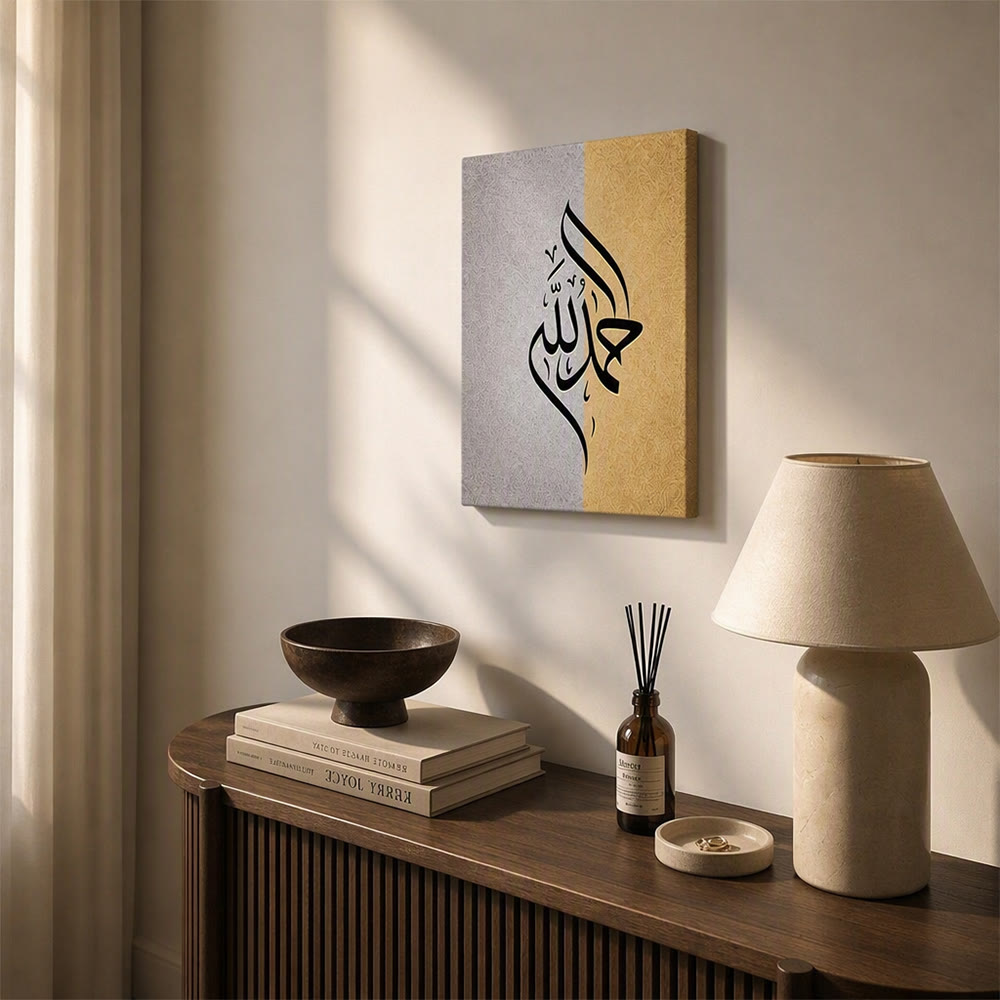 HilalHaven Dual Hush Split Textured Canvas Wall Art Print - image 3