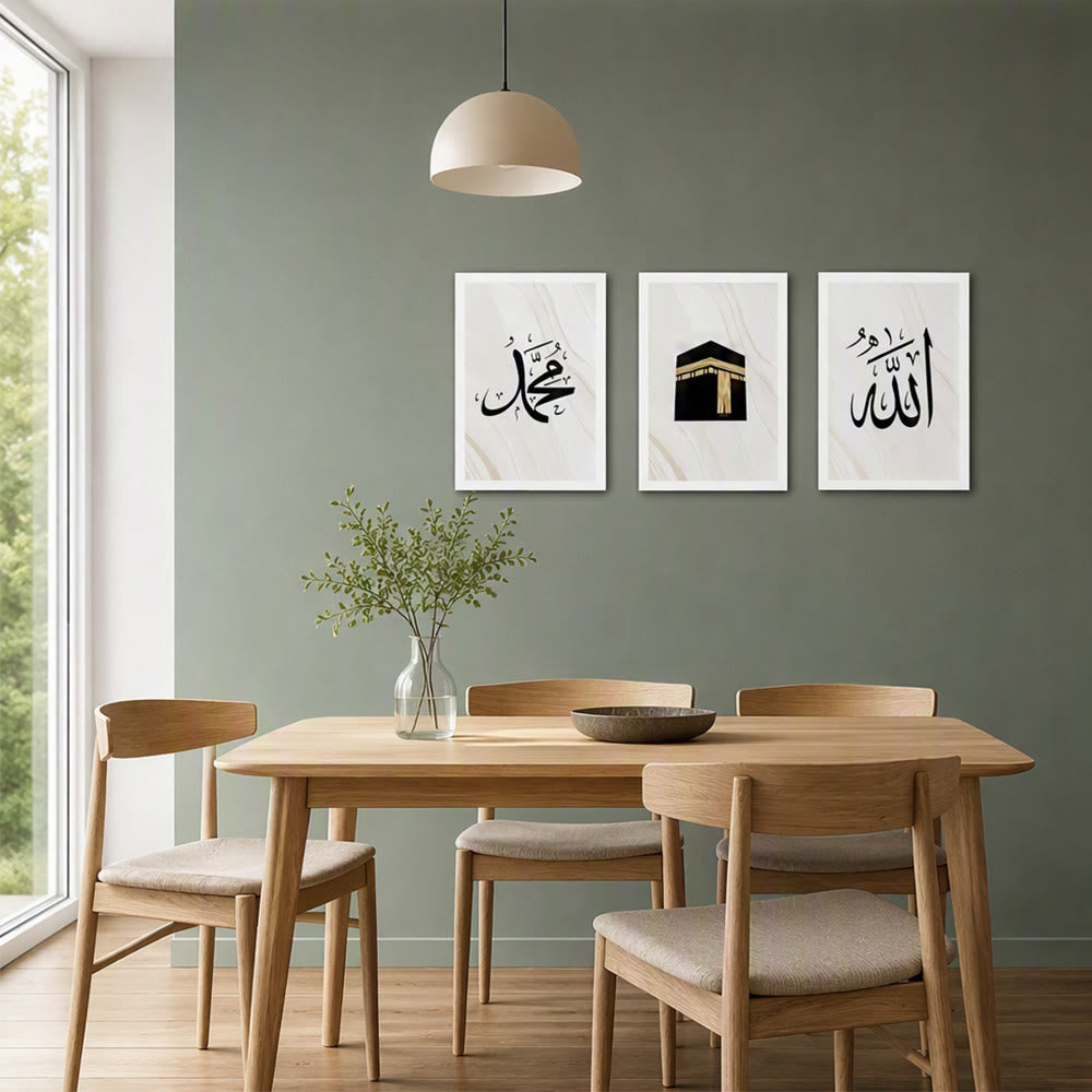 HilalHaven Triple Serene Three-Panel Canvas Wall Art — Marble Texture Calligraphic Decor Set - image 1