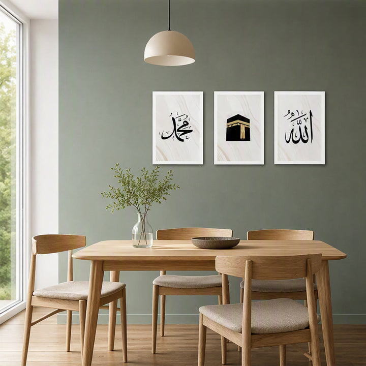 HilalHaven Triple Serene Three-Panel Canvas Wall Art — Marble Texture Calligraphic Decor Set - image 1