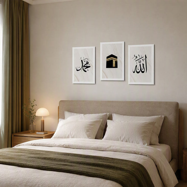 HilalHaven Triple Serene Three-Panel Canvas Wall Art — Marble Texture Calligraphic Decor Set - image 3