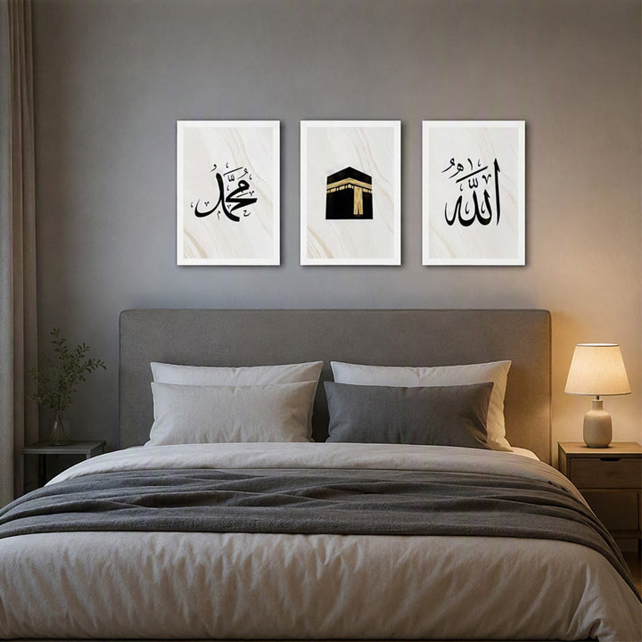 HilalHaven Triple Serene Three-Panel Canvas Wall Art — Marble Texture Calligraphic Decor Set - image 4
