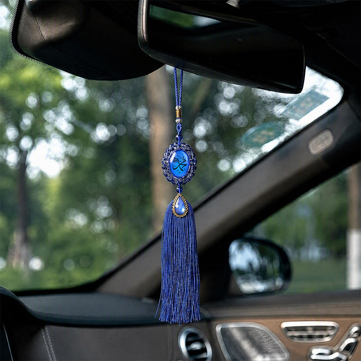 HilalHaven Twofold View Ornate Oval Cabochon Dual-Sided Tassel Car Pendant - image 7