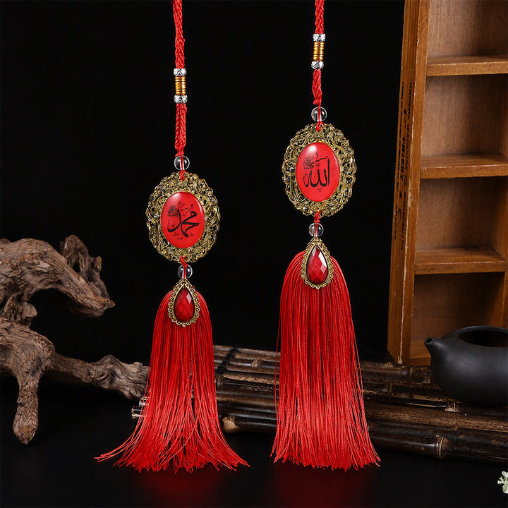 HilalHaven Twofold View Ornate Oval Cabochon Dual-Sided Tassel Car Pendant - Red - image 6