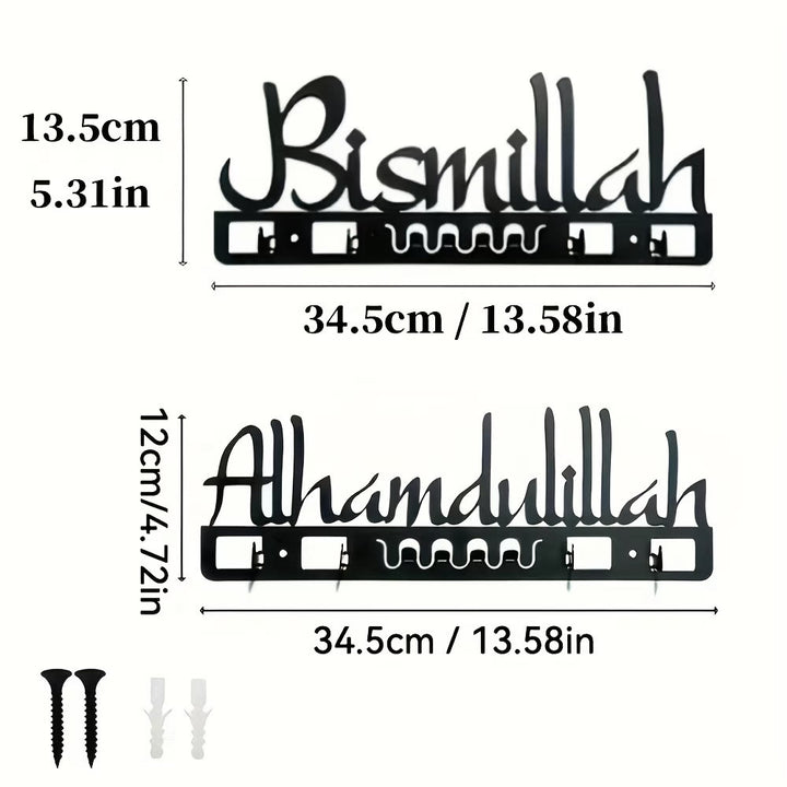 HilalHaven Script Hearth Wall Mounted Entryway Cutout Metal Key Holder - image 6