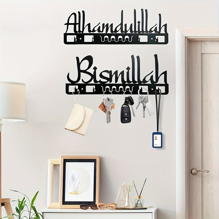 HilalHaven Script Hearth Wall Mounted Entryway Cutout Metal Key Holder - image 0
