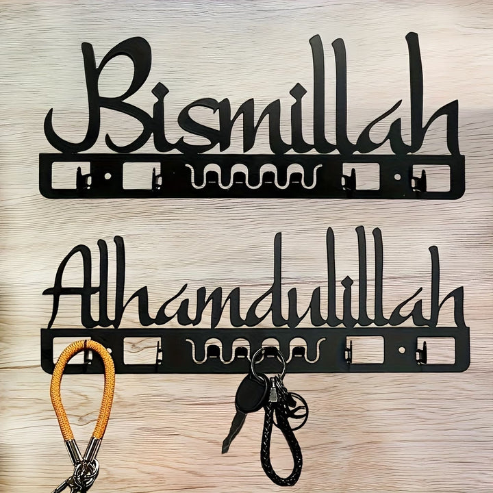 HilalHaven Script Hearth Wall Mounted Entryway Cutout Metal Key Holder - image 1