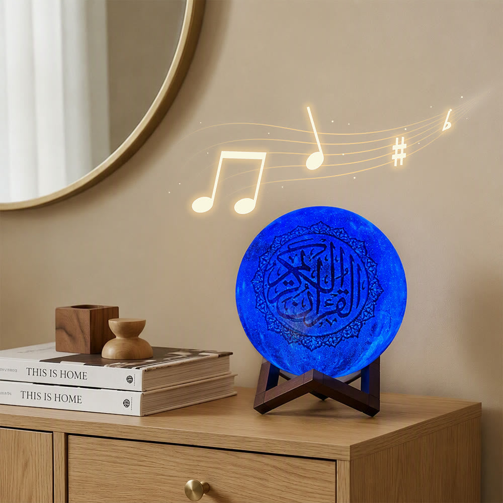 HilalHaven Lunar Verse Engraved Sphere Ambient Lamp — Multi-Color Touch Night Light with Wooden Stand - Lamp (With Audio Function) - Moon - image 1