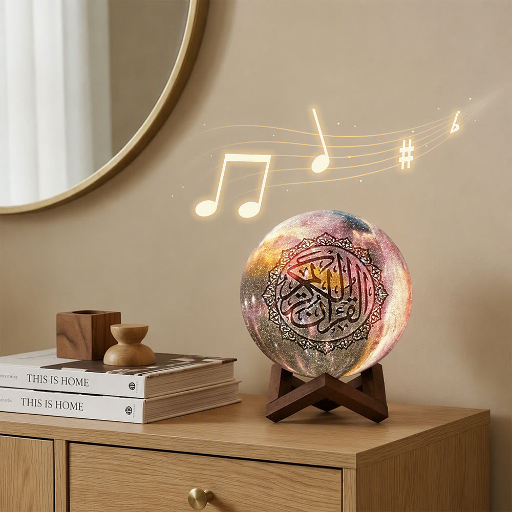 HilalHaven Lunar Verse Engraved Sphere Ambient Lamp — Multi-Color Touch Night Light with Wooden Stand - Lamp (With Audio Function) - Universe - image 0