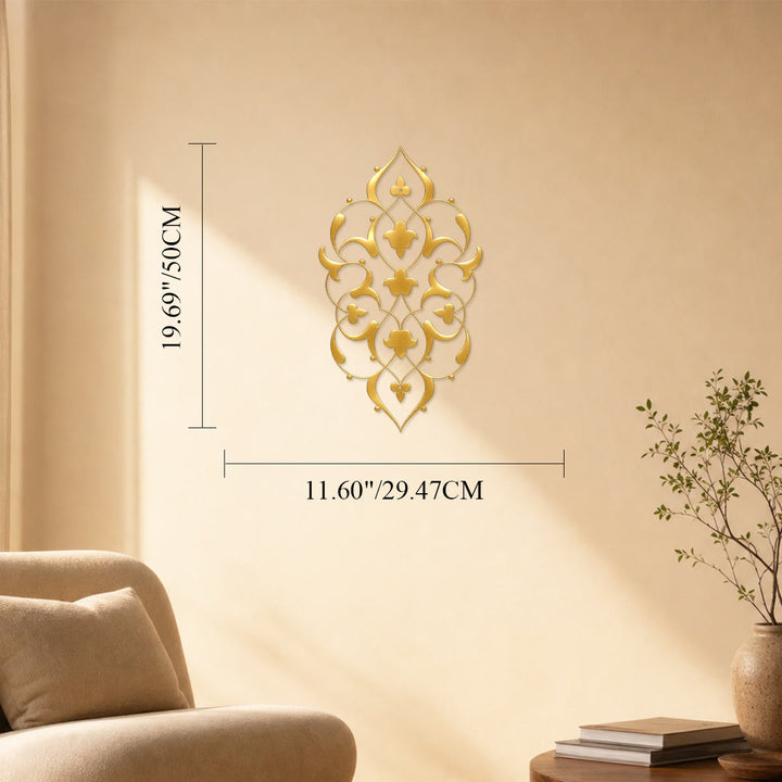 HilalHaven Vine Veil Elongated Floral Wall Art - Golden - 11.60&