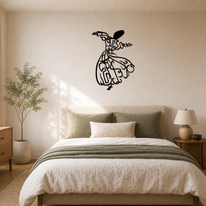 HilalHaven Drifting Turn Figurative Letter Cutout Wall Decor - image 2