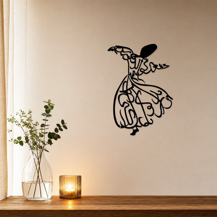 HilalHaven Drifting Turn Figurative Letter Cutout Wall Decor - image 1