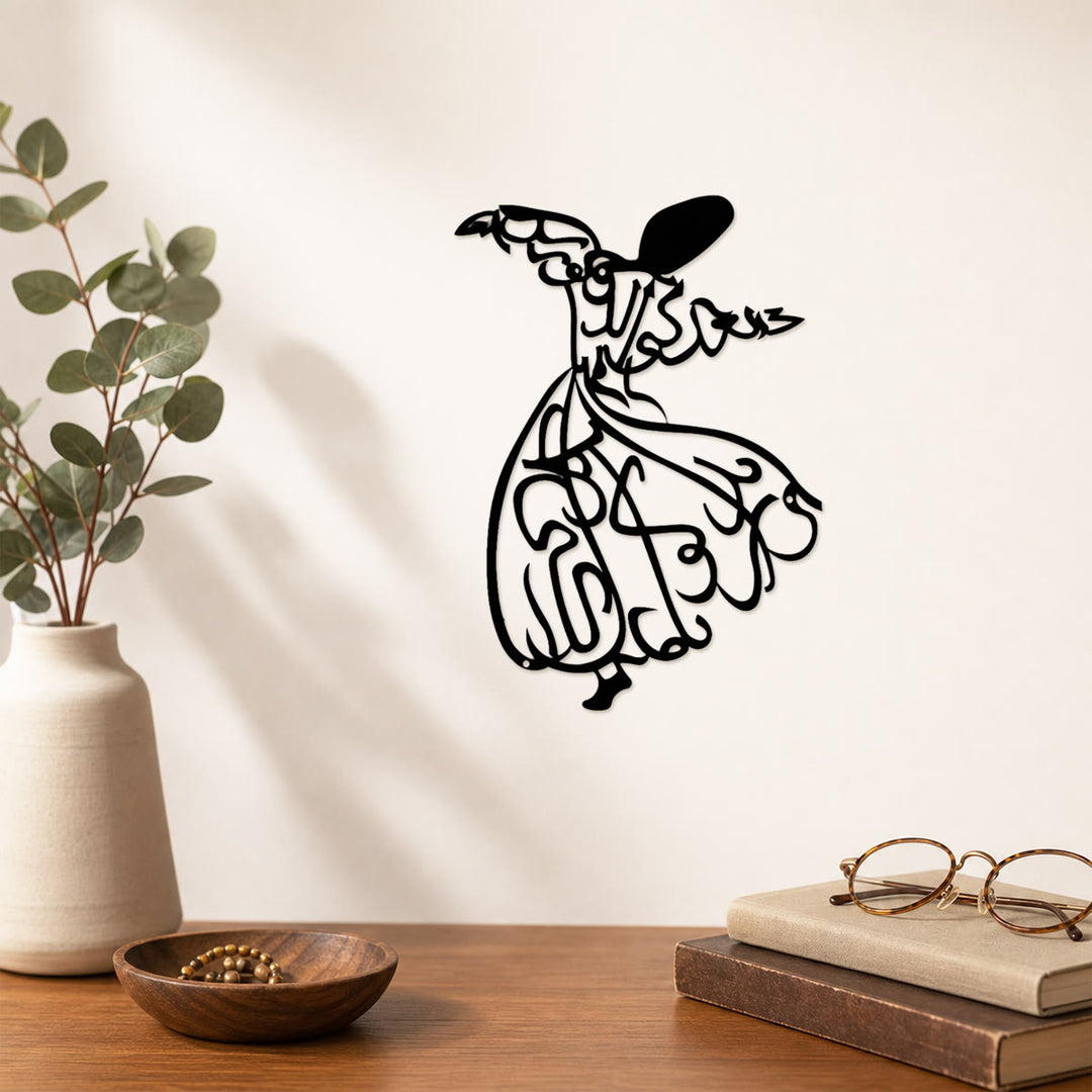 HilalHaven Drifting Turn Figurative Letter Cutout Wall Decor - image 0