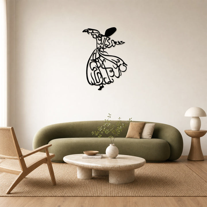 HilalHaven Drifting Turn Figurative Letter Cutout Wall Decor - image 4