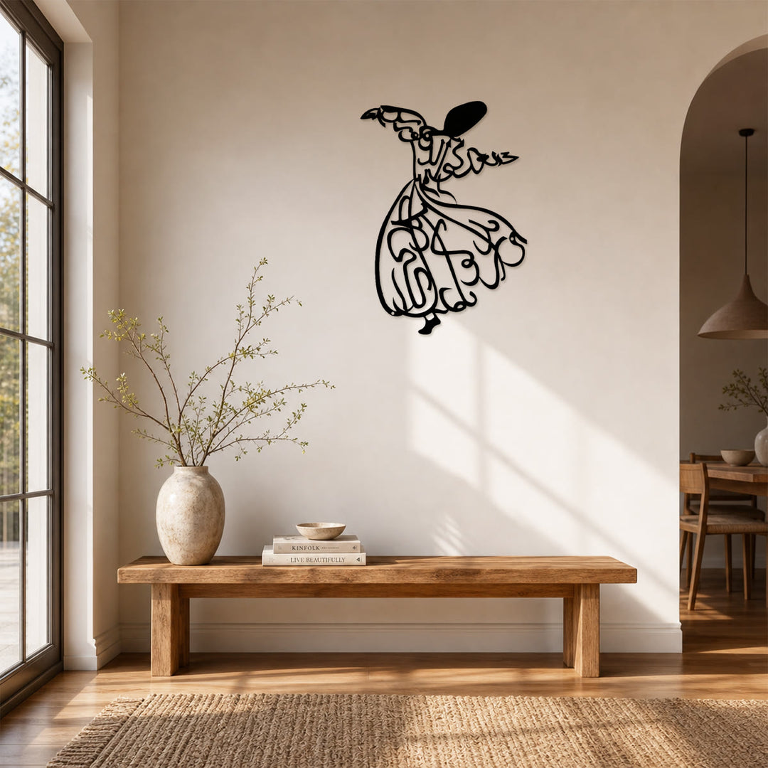 HilalHaven Drifting Turn Figurative Letter Cutout Wall Decor - image 3