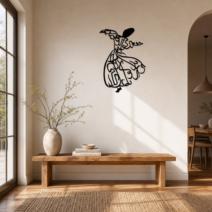 HilalHaven Drifting Turn Figurative Letter Cutout Wall Decor - image 3