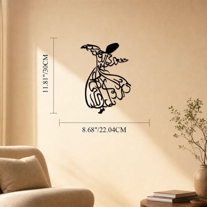 HilalHaven Drifting Turn Figurative Letter Cutout Wall Decor - Black - 8.68&