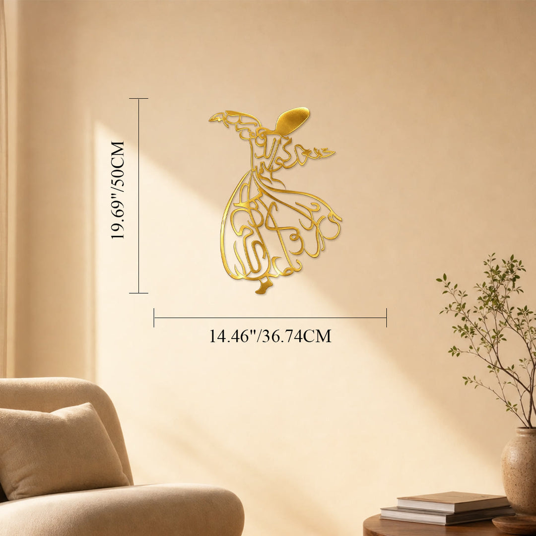 HilalHaven Drifting Turn Figurative Letter Cutout Wall Decor - Golden - 14.46&