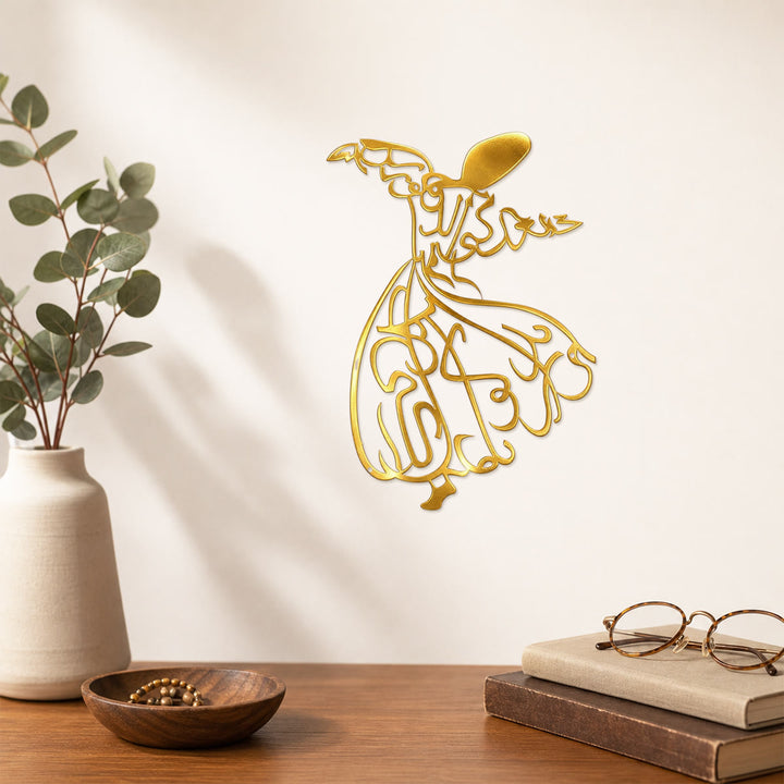 HilalHaven Drifting Turn Figurative Letter Cutout Wall Decor - image 8