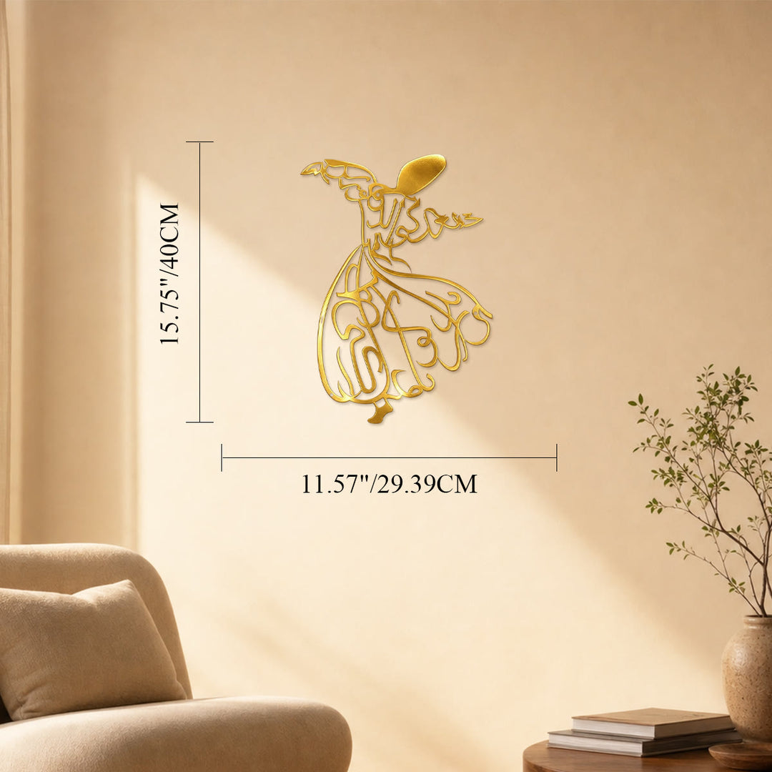 HilalHaven Drifting Turn Figurative Letter Cutout Wall Decor - Golden - 11.57&