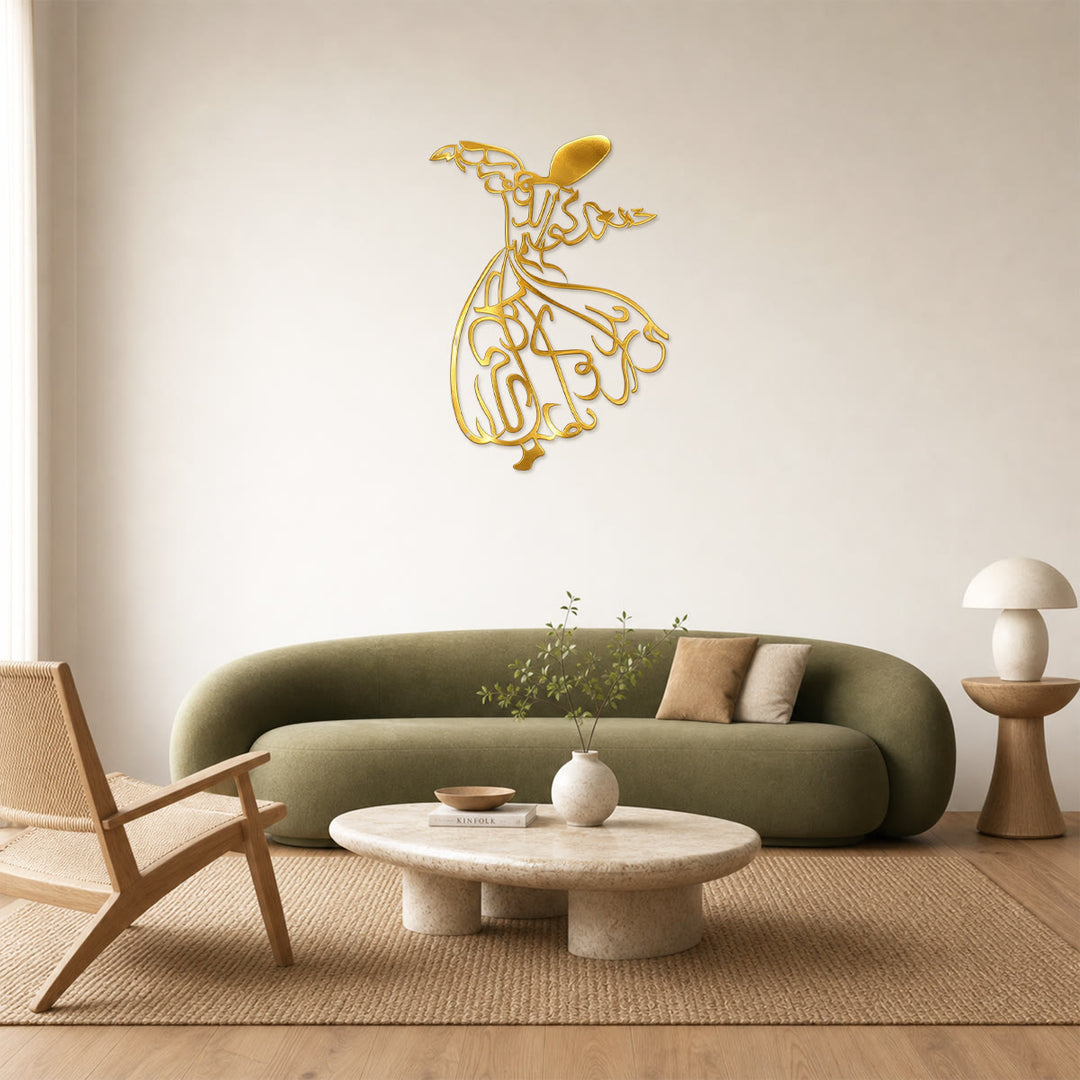 HilalHaven Drifting Turn Figurative Letter Cutout Wall Decor - image 12