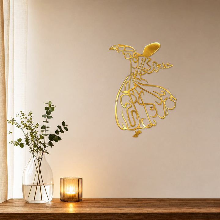 HilalHaven Drifting Turn Figurative Letter Cutout Wall Decor - image 9