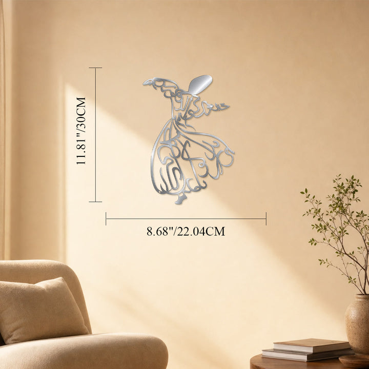 HilalHaven Drifting Turn Figurative Letter Cutout Wall Decor - Silver - 8.68&
