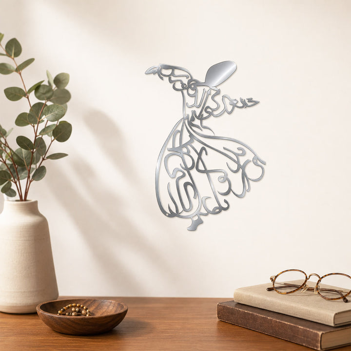 HilalHaven Drifting Turn Figurative Letter Cutout Wall Decor - image 16
