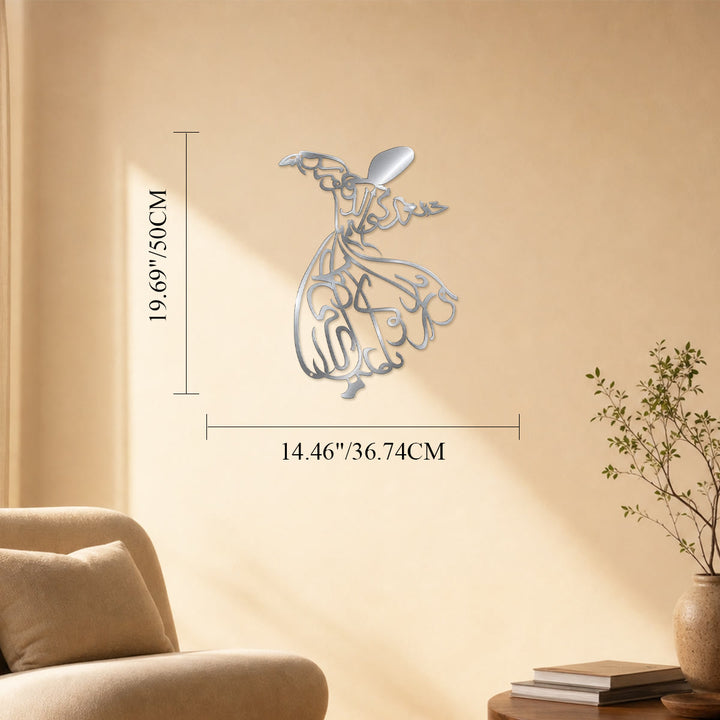 HilalHaven Drifting Turn Figurative Letter Cutout Wall Decor - Silver - 14.46&