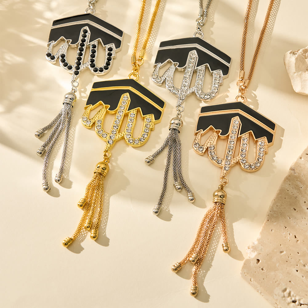 HilalHaven Kaaba Silhouette Allah Enamel Tassel Car Pendant - image 1