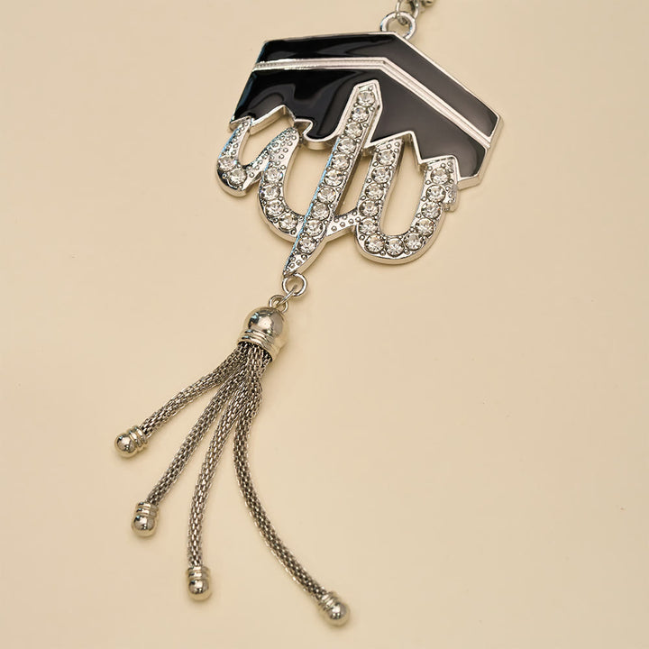 FREE Today: Kaaba Silhouette Allah Enamel Tassel Car Pendant - image 9