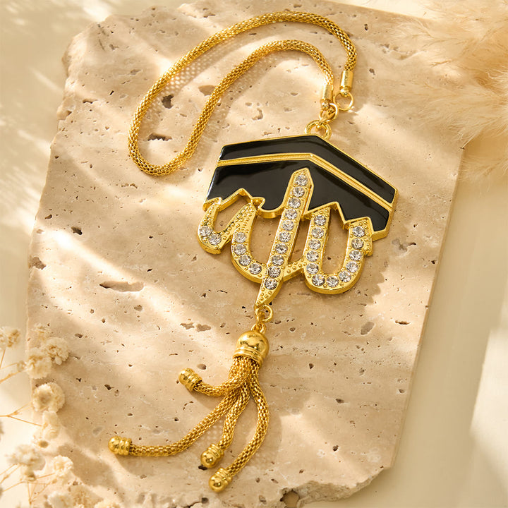 FREE Today: Kaaba Silhouette Allah Enamel Tassel Car Pendant - image 3