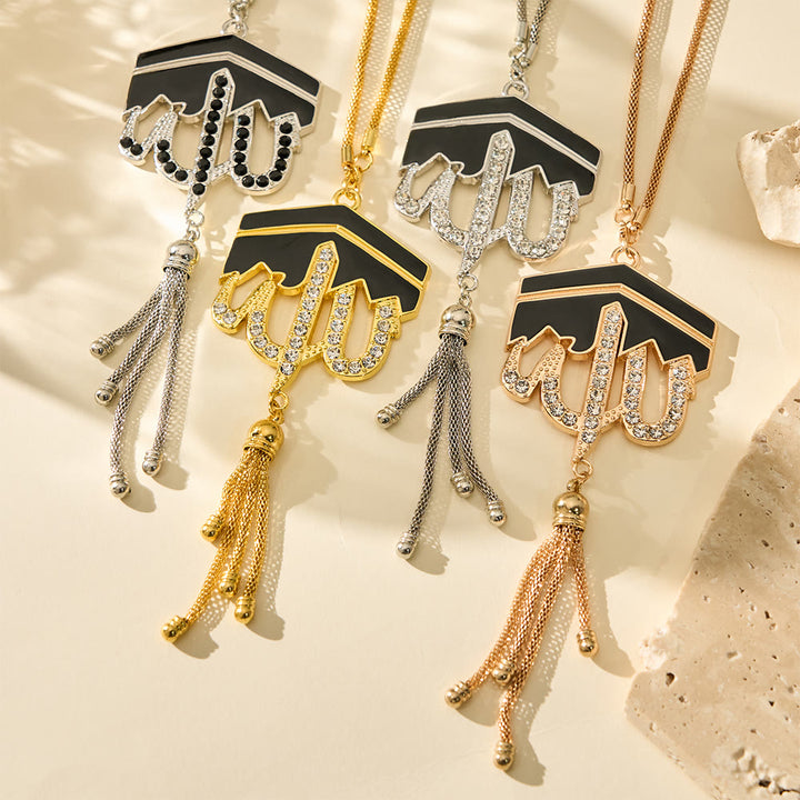 FREE Today: Kaaba Silhouette Allah Enamel Tassel Car Pendant - image 1