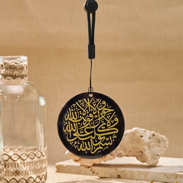 HilalHaven Round Echo Ornate Calligraphic Car Hanging  - Black - image 3