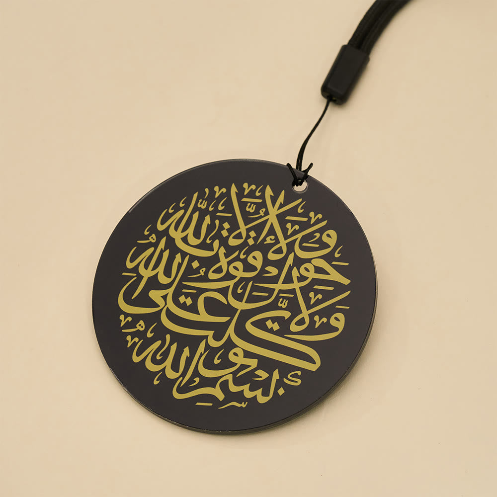HilalHaven Round Echo Ornate Calligraphic Car Hanging  - image 5