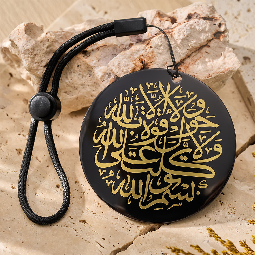 HilalHaven Round Echo Ornate Calligraphic Car Hanging  - image 2